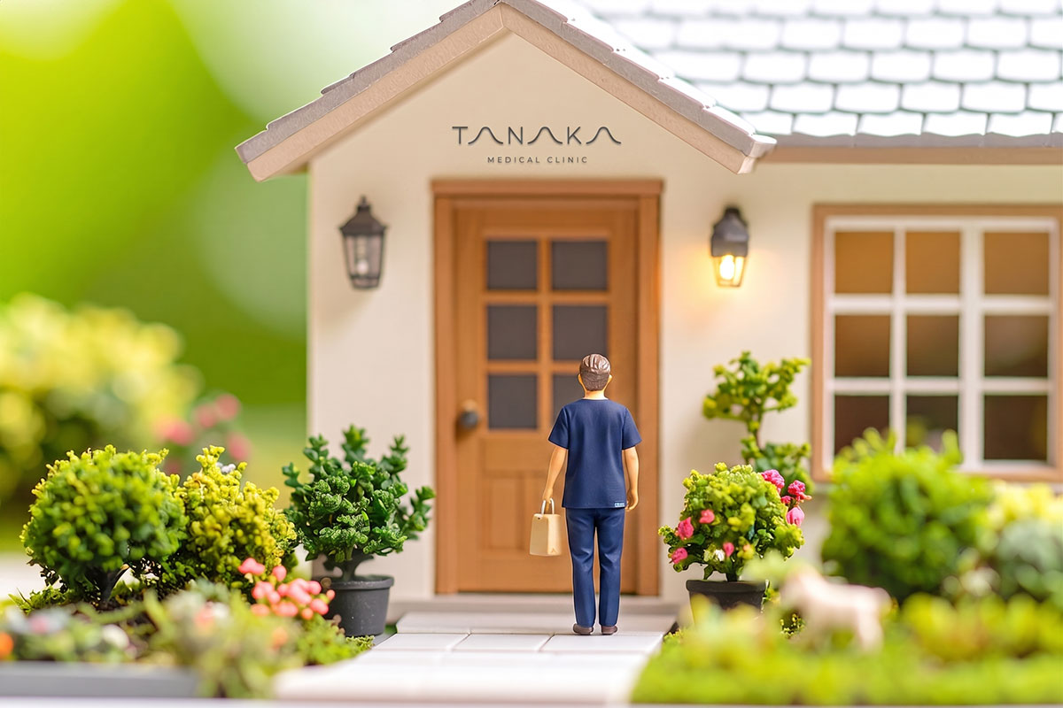 家族が住み慣れた場所で暮らすことを支える訪問診療